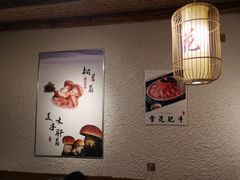 -大理董·董家小厨野生菌火锅(古城旗舰店)