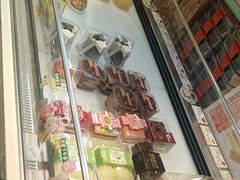 -爱维尔阳光蛋糕(和丰店)