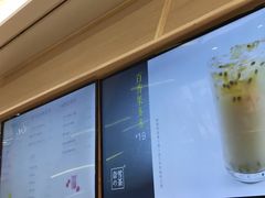 -奈雪的茶(石厦时代广场店)
