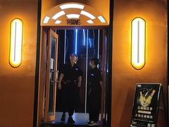 -Perry's·酒吧(黄埔大道店)