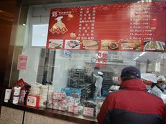 -沈大成(南京东路店)