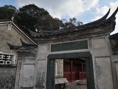 -古田会议纪念馆