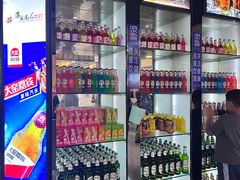 -集杰尚品海鲜烤肉自助餐厅(乳山振华店)