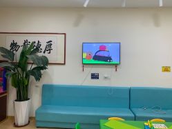 -颐健堂健康管理中心(宝龙店)