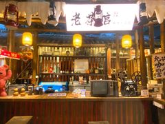 -石涧故事·私房菜(紫云路店)
