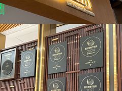 -北京厨房(SKP店)