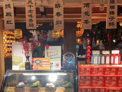 -南京大牌档(香港广场店)