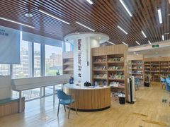 -GogoReading少儿英语分级阅读(双井中心店)