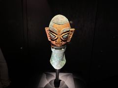 -三星堆博物馆