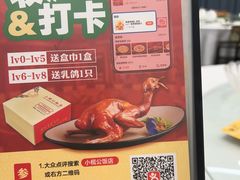 -小榄公饭店·岭南庭院餐厅(民安北路店)