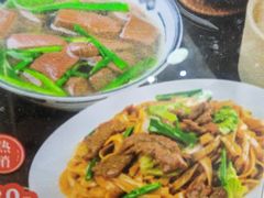 -禾师兄·布拉肠(一德路店)