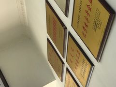 -谈炎记水饺大王(利济北路店)