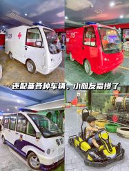 -点点梦想城(金水路店)