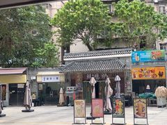 -吾家传承·橄榄妹大排档(陈家祠店)