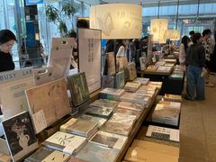 -茑屋书店(天目里店)