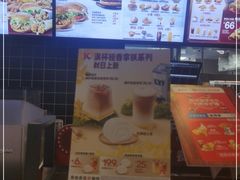 -肯德基(沪东店)