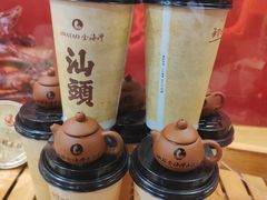 -汕头金海湾大酒店(万象城店)