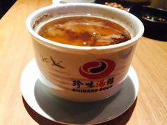 -珍味汤馆·潮汕家乡菜(保利文化广场店)