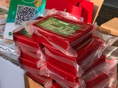 -年记·兴顺斋 牛街清真熟食小吃店