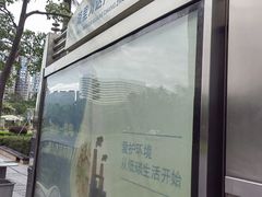 -万达广场(厦门湖里店)