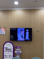 点击看大图 -东莞壹加壹整形美容医院