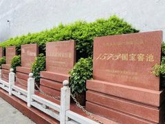 -泸州老窖景区
