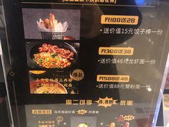 -贡梅老面馆·蟹粉面·无锡特色小吃(南长街主推店)