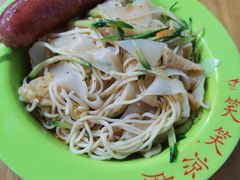 -笑笑凉皮(富国街店)