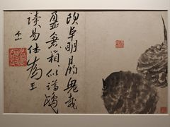 -上海静安香格里拉大酒店