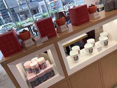 -哈根达斯(世界城店)