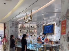 -VENCHI 闻绮(北京汉光店)