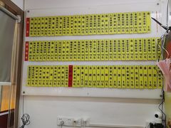 -玉华饮食店(茅台路店)
