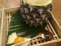 傣味菠萝饭-云海肴云南菜(正大广场店)