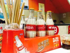 -胡家麻辣串(核桃园路店)