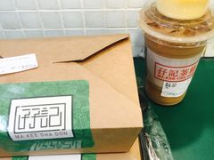 -孖记茶档·热腾茶餐(江南西plus店)