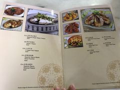 菜单-新峰肉骨茶