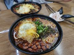 -耙豌豆重庆小面