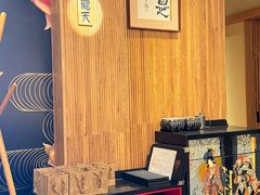 -辉·四季料亭·怀石料理·深夜食堂烧鸟·Omakase