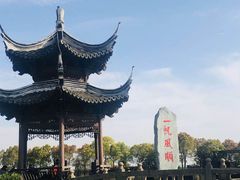 -韩湘水博园