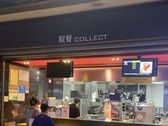 -麦当劳(宁波火车高铁站店)