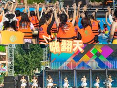 -郑州方特水上乐园