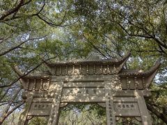 -灵岩山风景区