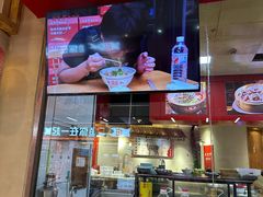 -七百岁羊肉馆(环球港店)