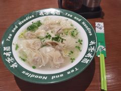 -有茶有面(深圳南山店)