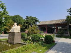 -北京鲁迅博物馆(北京新文化运动纪念馆鲁博馆区)