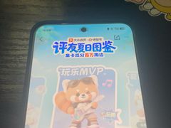 -鸿兴楼酒家(阜阳路店)