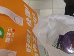 -德克士(北京站店)