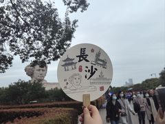 -吉布鲁牛排海鲜自助(芙蓉万家丽店)