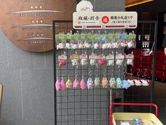 -船歌·鱼水饺青岛菜(闽江二路店)