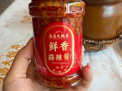 -南昌大饭店·非遗南昌菜(万寿宫店)